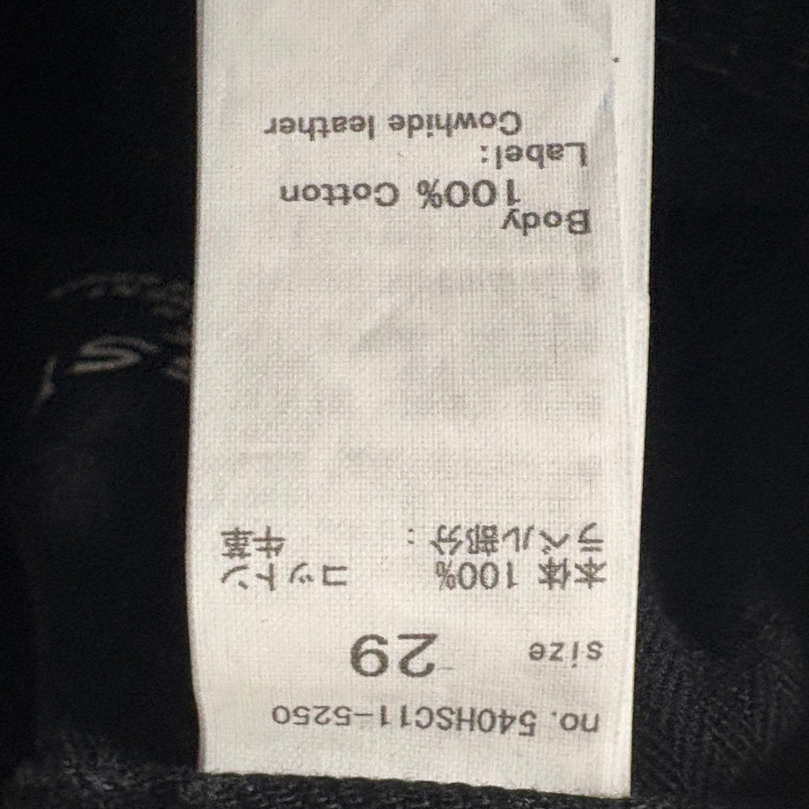 Moussy Vintage MV Hearthstone Straight Black Two Tone Jeans 540HSC11-5250 Sz 29