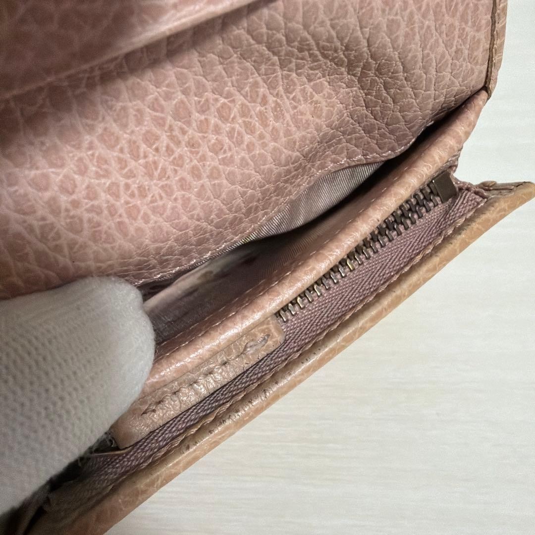 GUCCI Folded Mini Wallet Black Pink Leather Gold Logo Ribbon