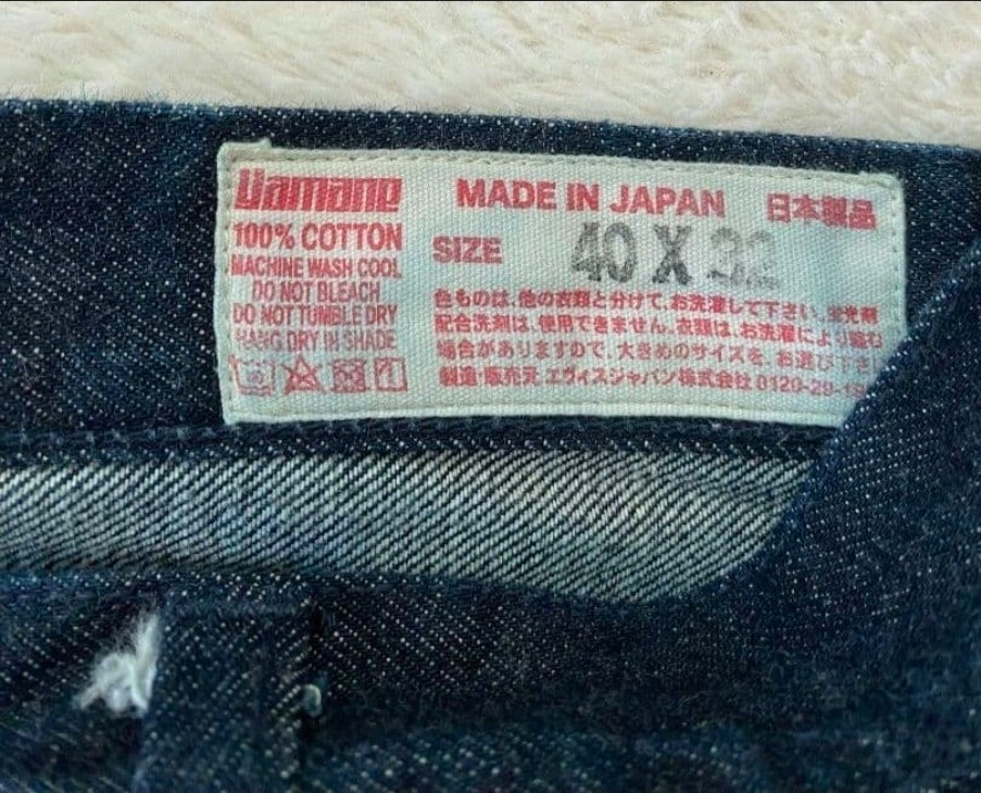 EVISU Lot 2000T Jeans Tiger Preshrunk Made in Japan W40 Indigo Stitch Denim