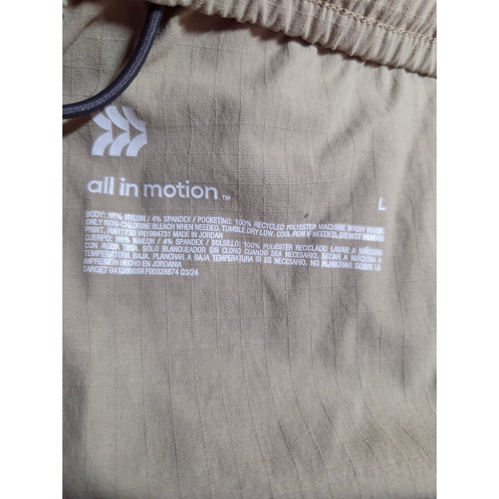 All in Motion Mens Ripstop Pant Khaki Tan Stretch Quick Dry UPF 50+ Size L NEW