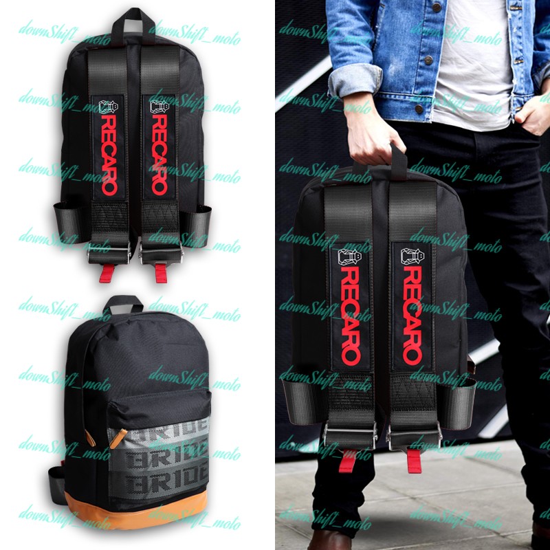 JDM RECARO Racing Harness Adjustable Shoulder Straps JDM Bride Racing Backpack