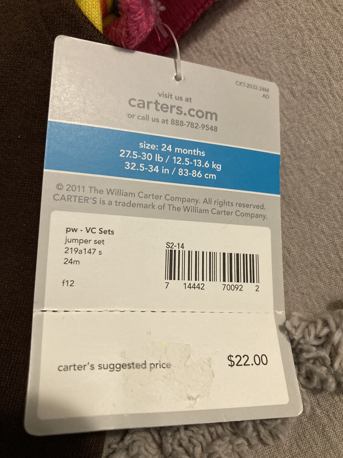 NWT Carter’s 24M girls Infant Brown Jumper Set birds applique Rainbow Bodysuit