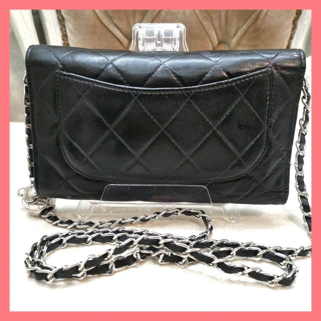 Beautiful Condition CHANEL Classic Long Wallet Coco Mark Black Matelass Authenti