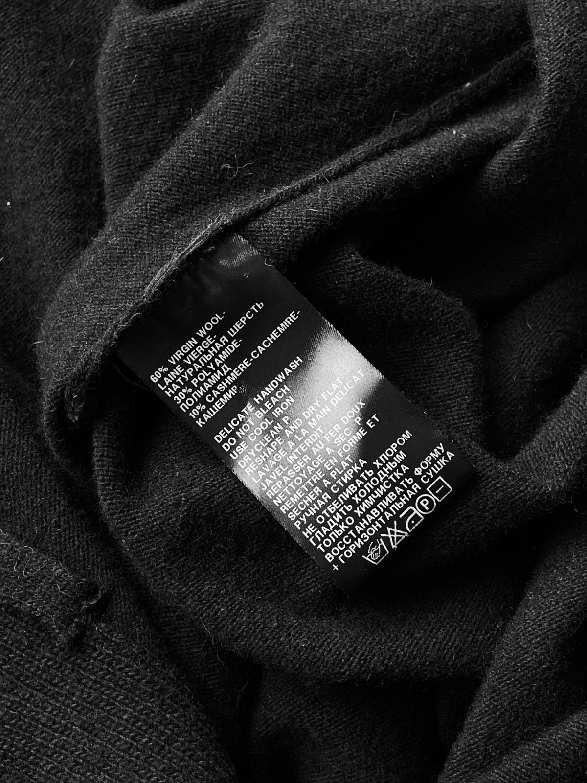 Ann Demeulemeester Black Wool Longline V-Neck Cardigan With Pockets, Size 38