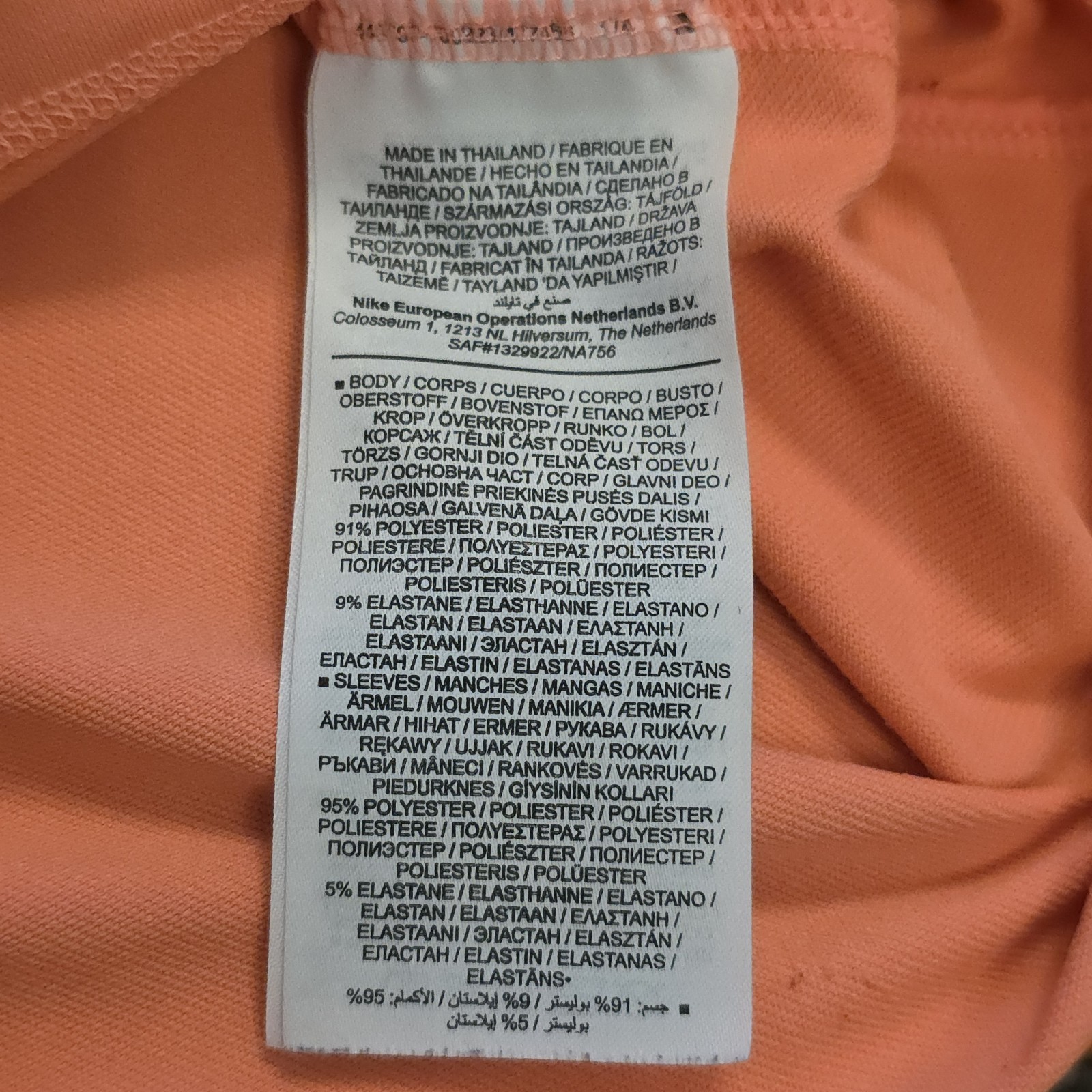 Nike Tottenham Hotspur 20/21 Orange Dry Strike Drill 1/4 Zip Men’s S CD4931-640
