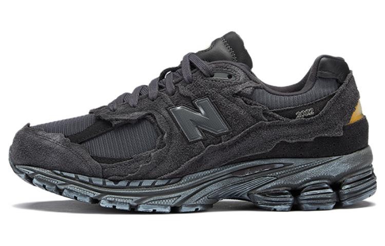 New Balance 2002R ‘Protection Pack – Phantom’ men 5.5 US M2002RDB New In Box