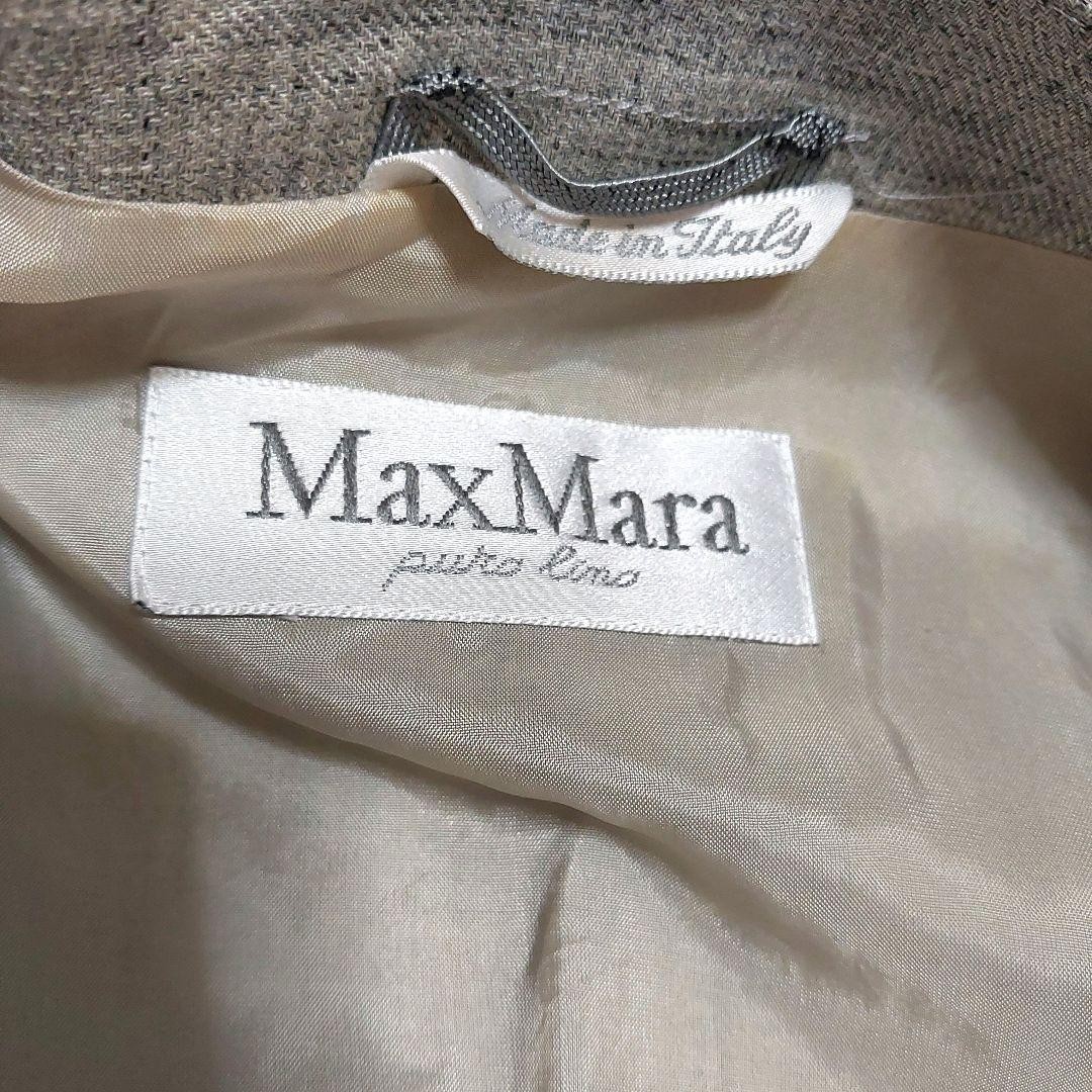 MaxMara Collarless Jacket, Women’s, Gray, Size M
