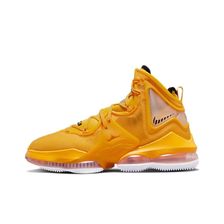 Nike LeBron 19 EP ‘Hard Hat’ DC9340-700 Men’s Shoes
