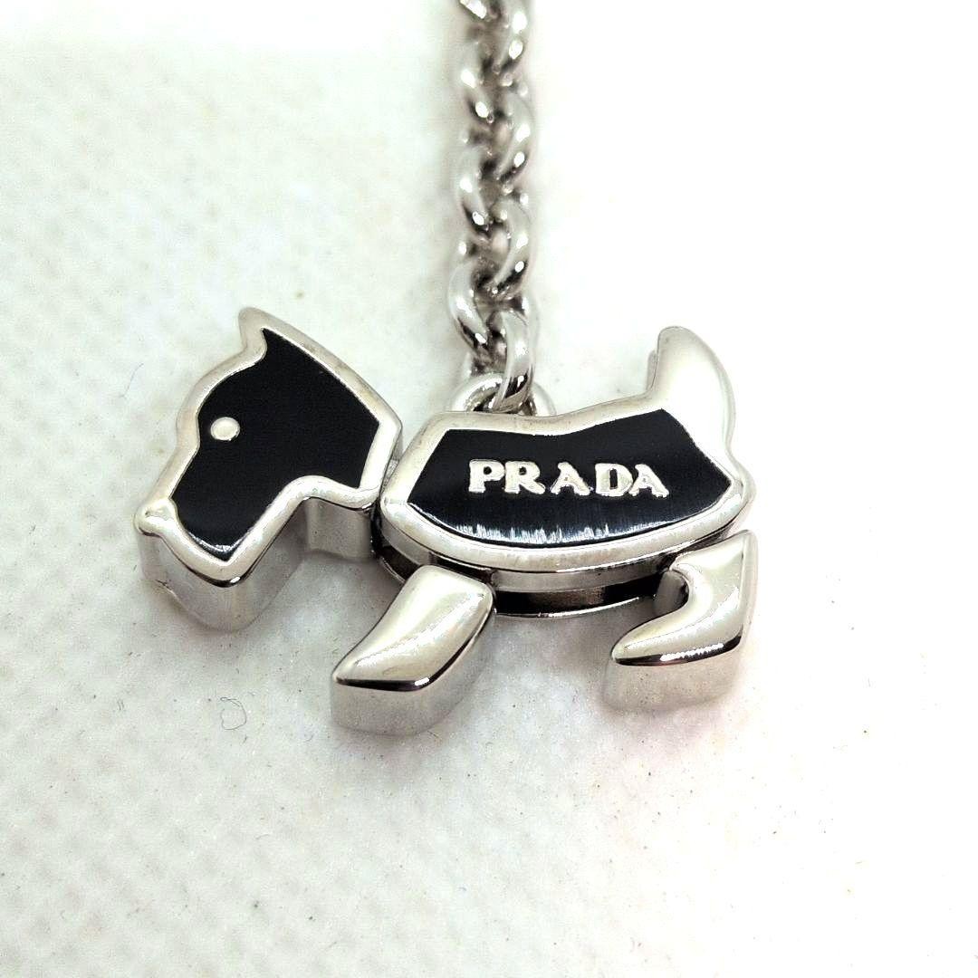 Unused Storage Item with Box PRADA Dog Charm Strap Metal Plate Dog