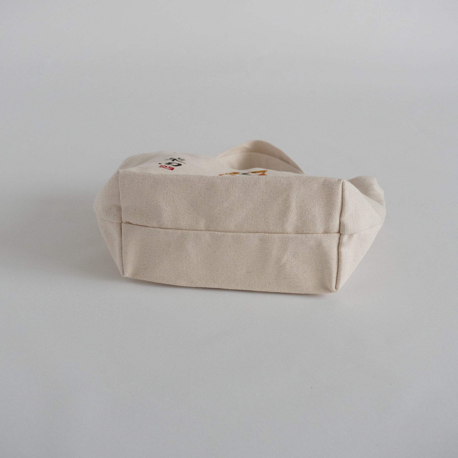 Shibata “Are you going for a walk?” Cotton Tote Bag 11.8×7.9in Dog Walk P-135