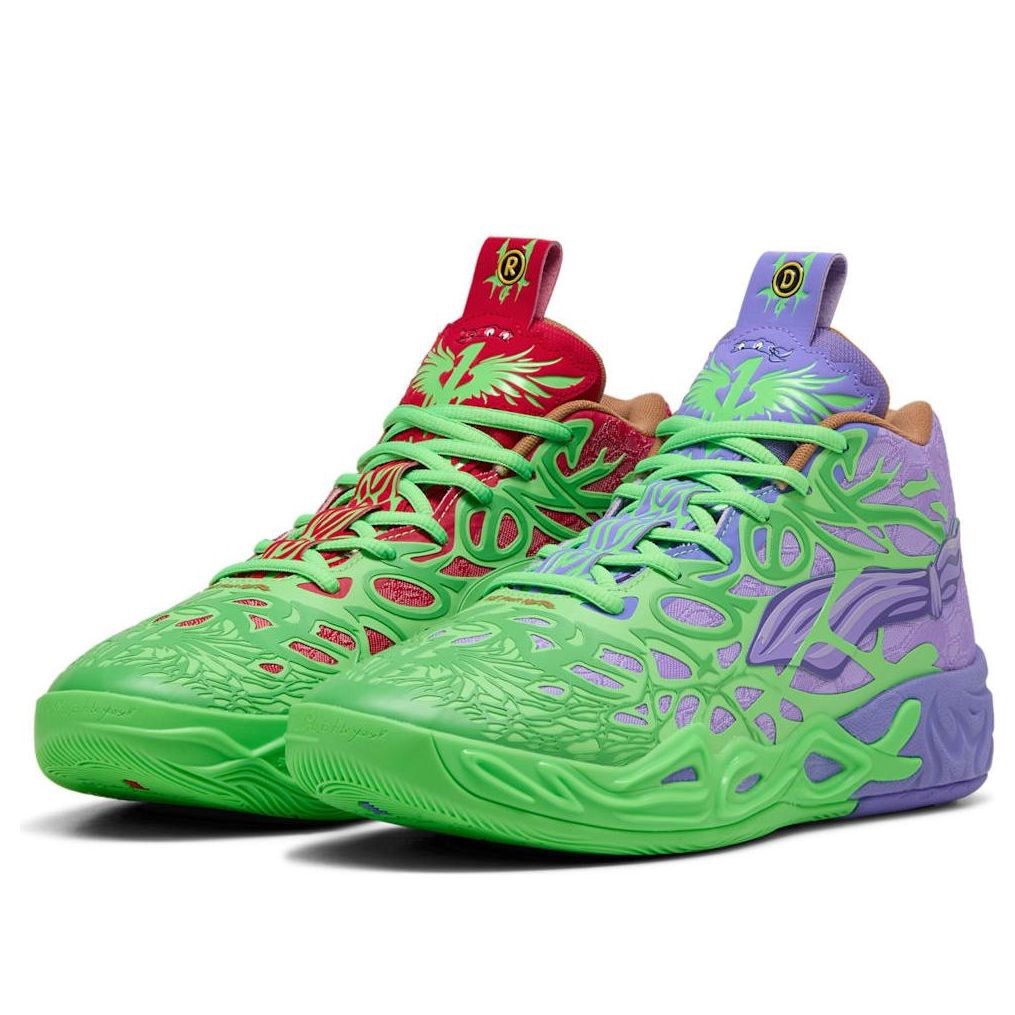 PUMA x Teenage Mutant Ninja Turtles MB.04 ‘Donatello & Raphael’ Red& Purple M9.5