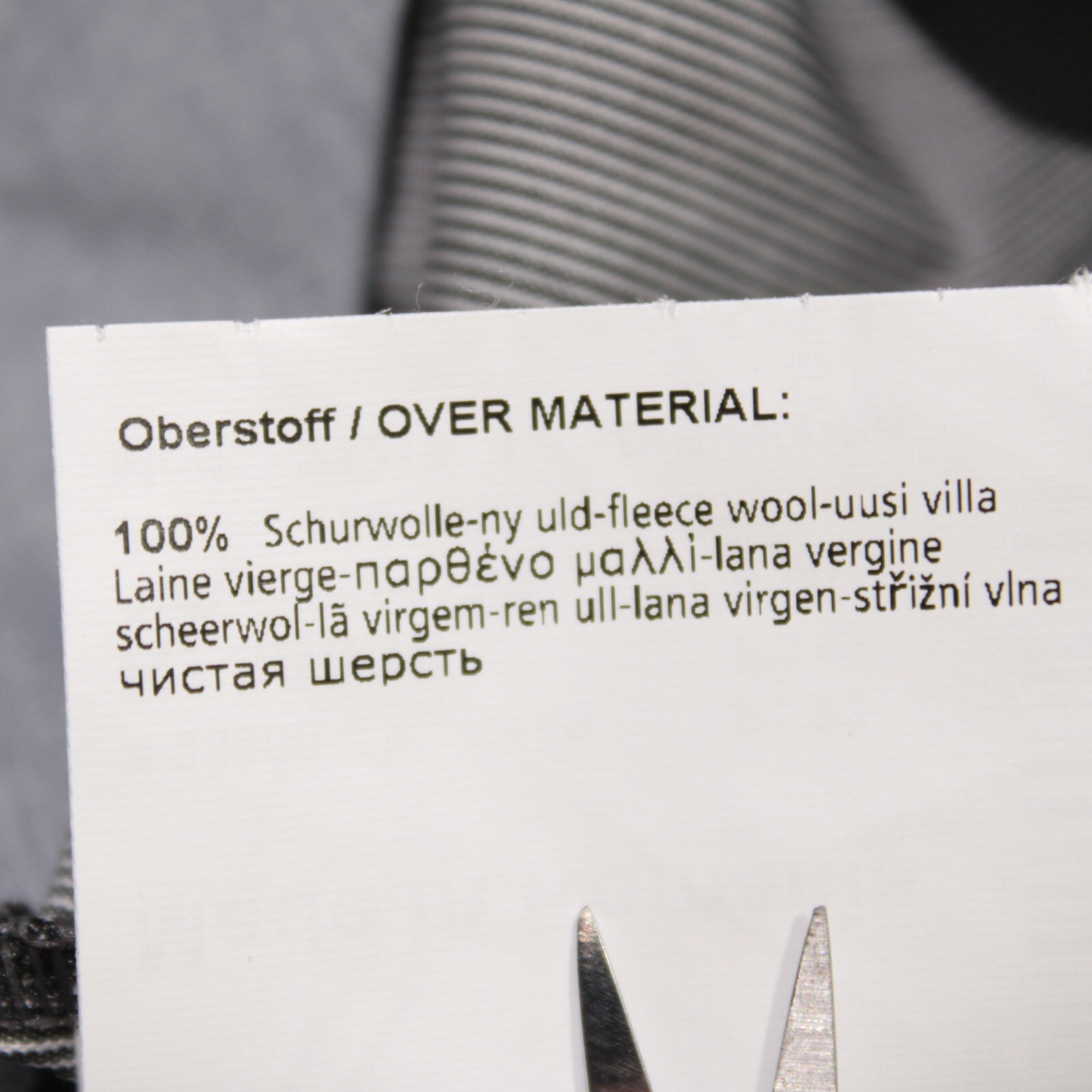 Hiltl NWOT Vitale Barberis Canonico Wool Dress Pants Size 32 US DiBiella Brown