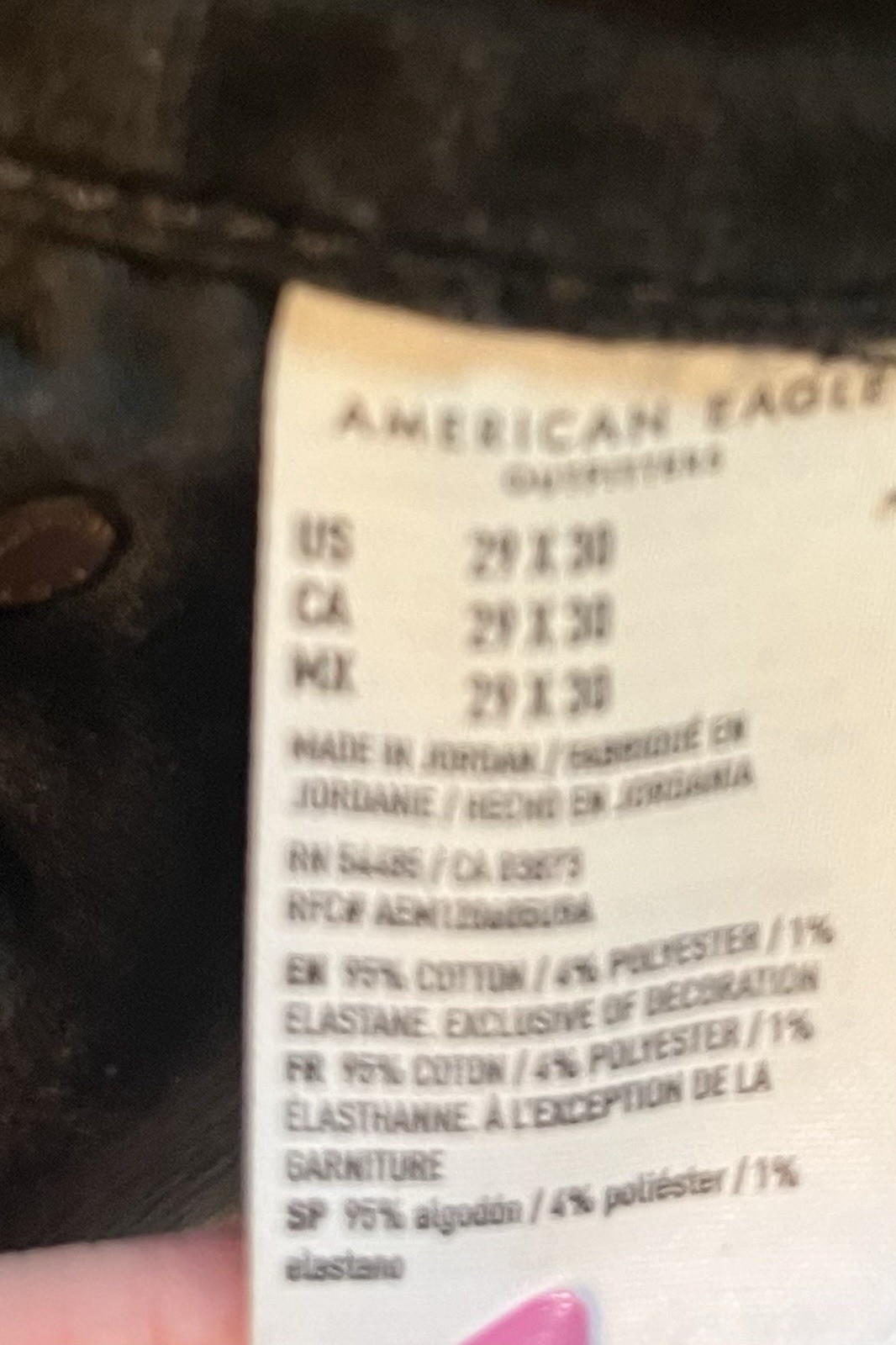 Men’s American Eagle Black Skinny Jeans, Sz 29 x 30, NE(X)T LEVEL AIRFLEX