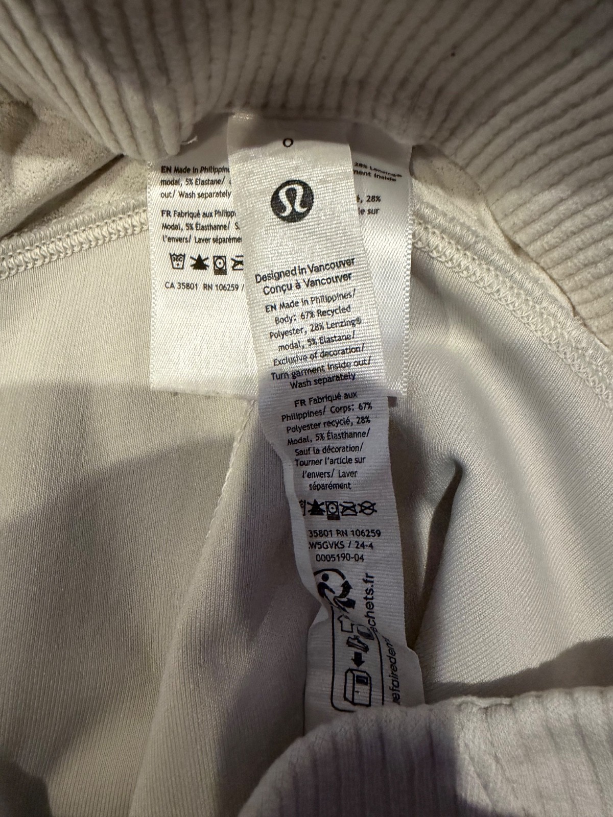 lululemon Align High Rise Yoga Ribbed Leggings Beige Solid Logo Size 4