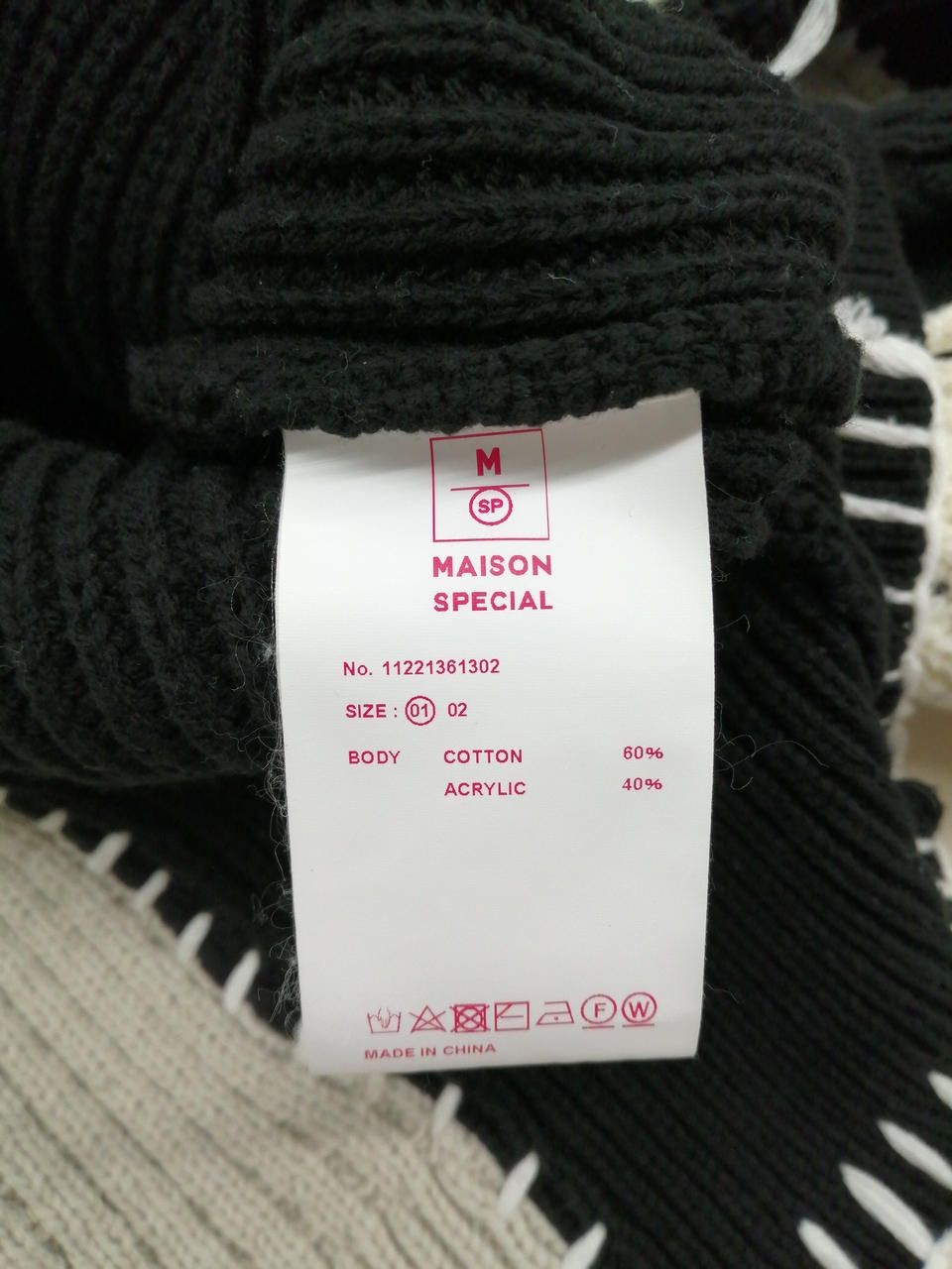 MAISON SPECIAL Cable stitch Knit Beige × Black Used