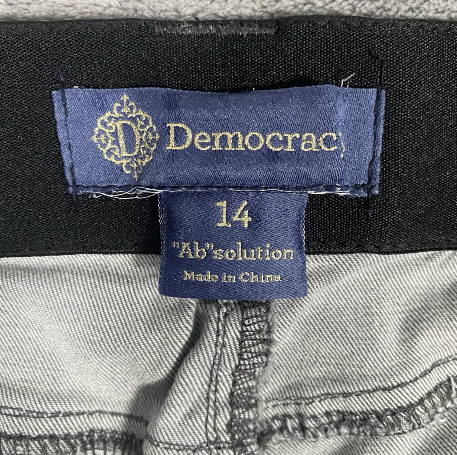 Democracy Jeans Womens 14 Gray Ab Solution Elastic Waist Ankle Lenght Distressed