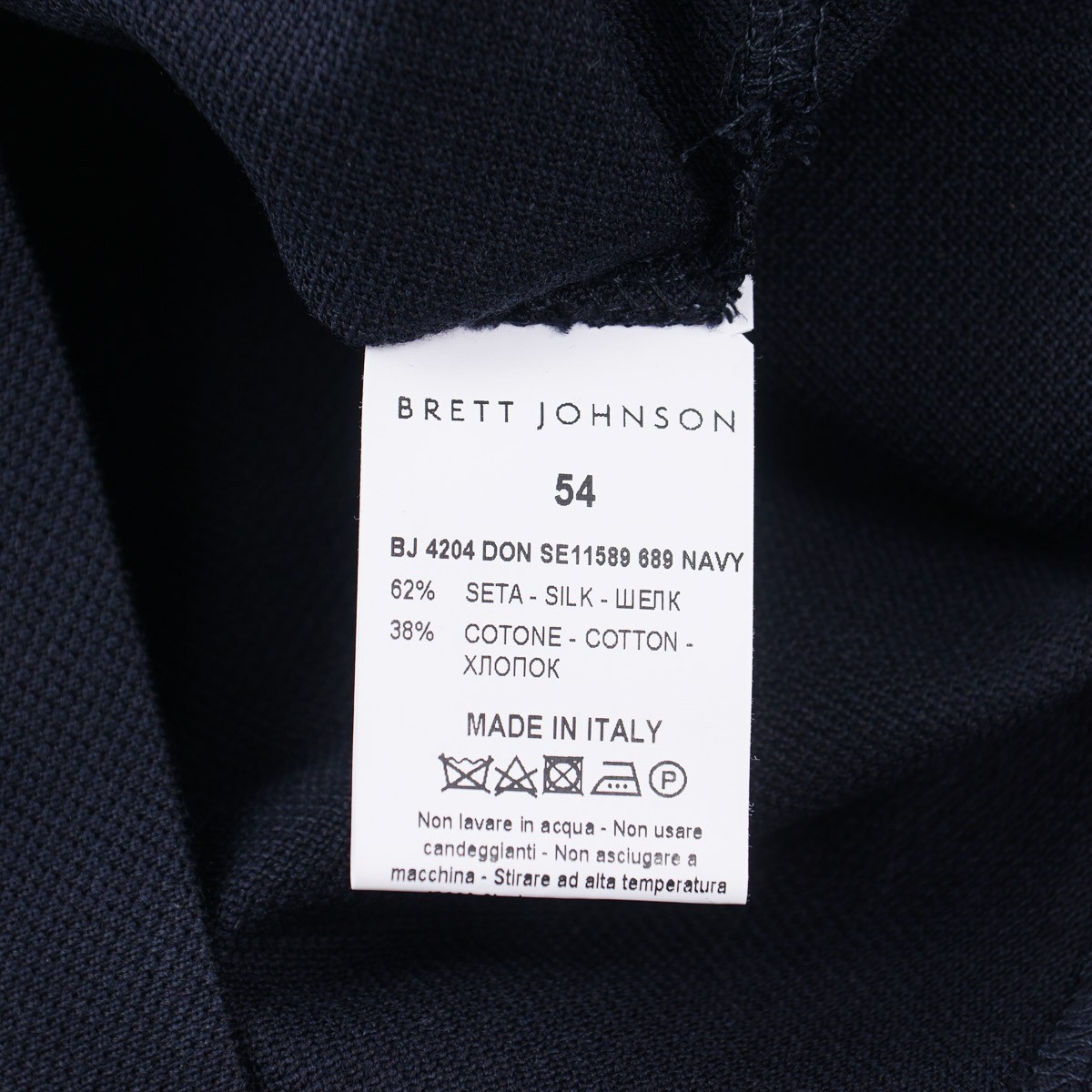 Brett Johnson Classic-Fit Pique Silk-Cotton Zip Collar Polo Shirt XL (Eu 54) NWT