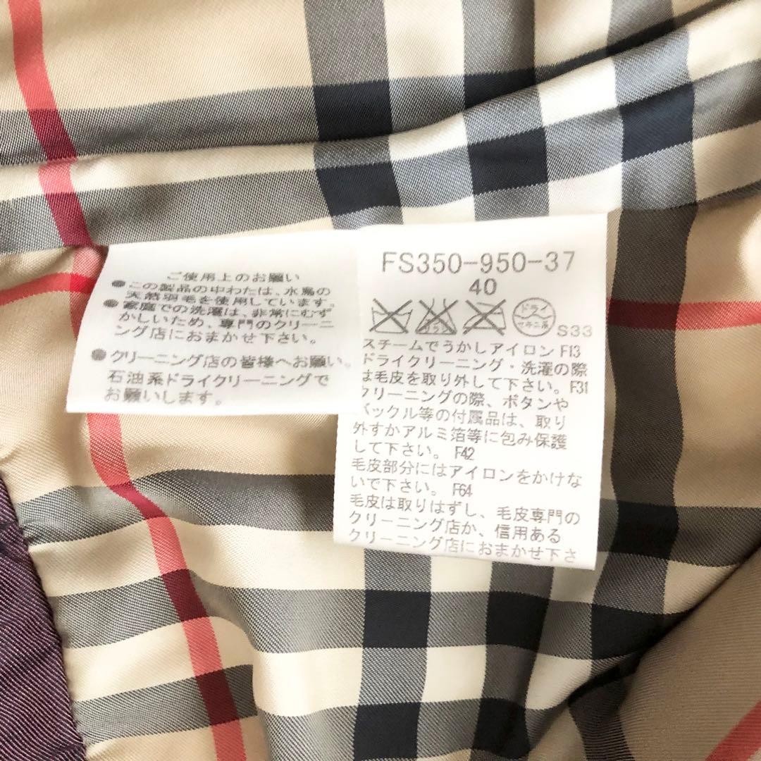 BURBERRY LONDON down coat L glossy