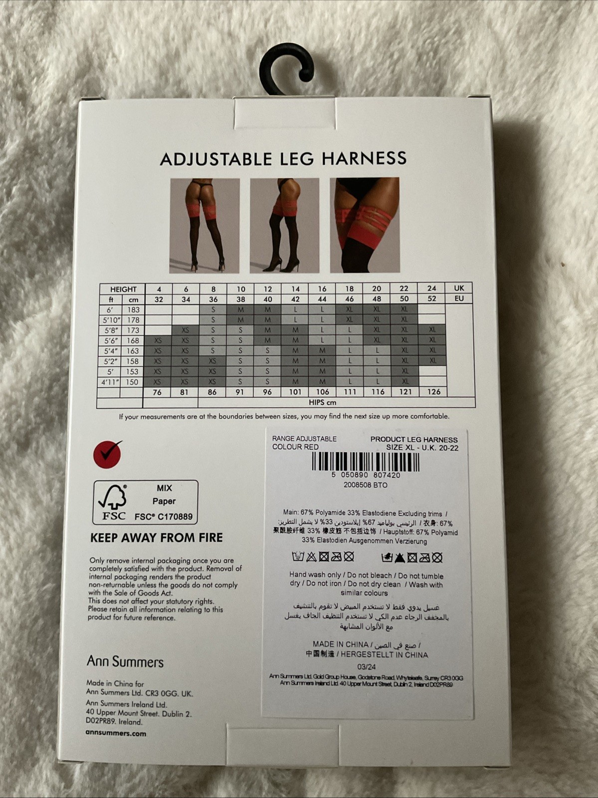 Ann Summers – ADJUSTABLE LEG HARNESS – Size X-Large- 20-22 New In Box –