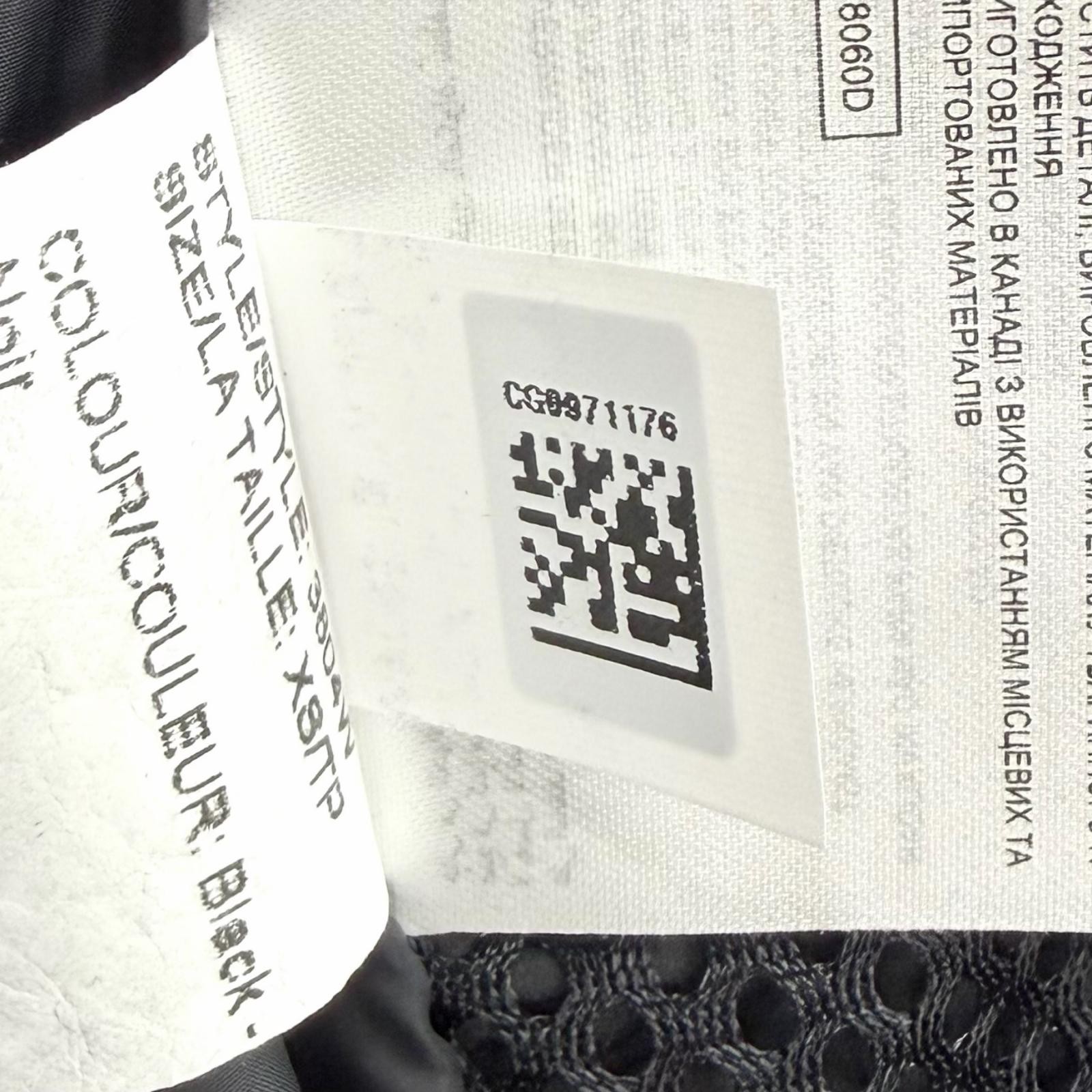 Canada Goose Chelsea Down Jacket – DUTY FREE
