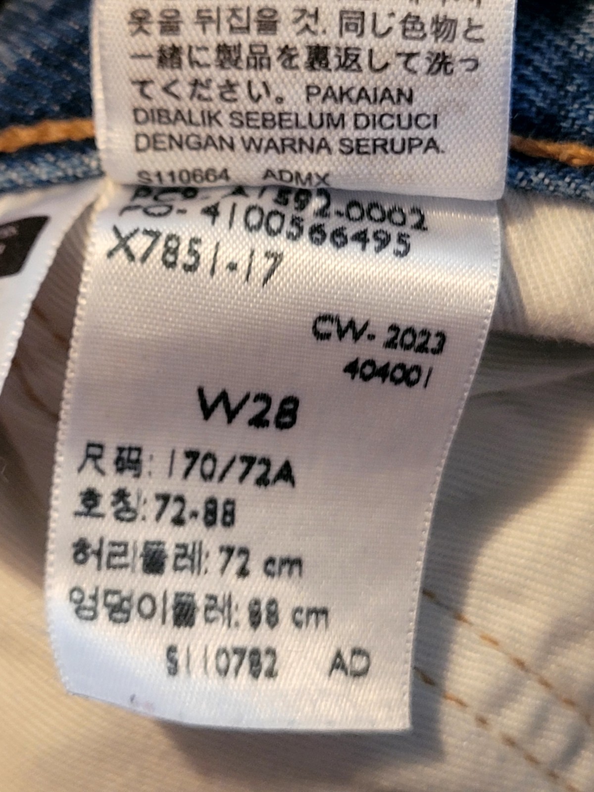 Levi’s 501 DT Denim Tears Cotton Wreath Jeans Levi’s Big E |28×30| Button Fly