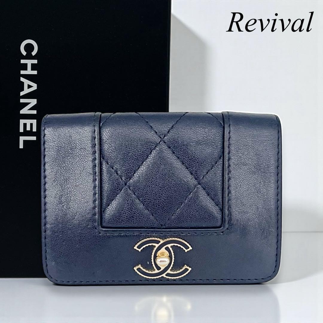 Excellent Condition Chanel Lambskin Matelass Trifold Wallet Navy 711
