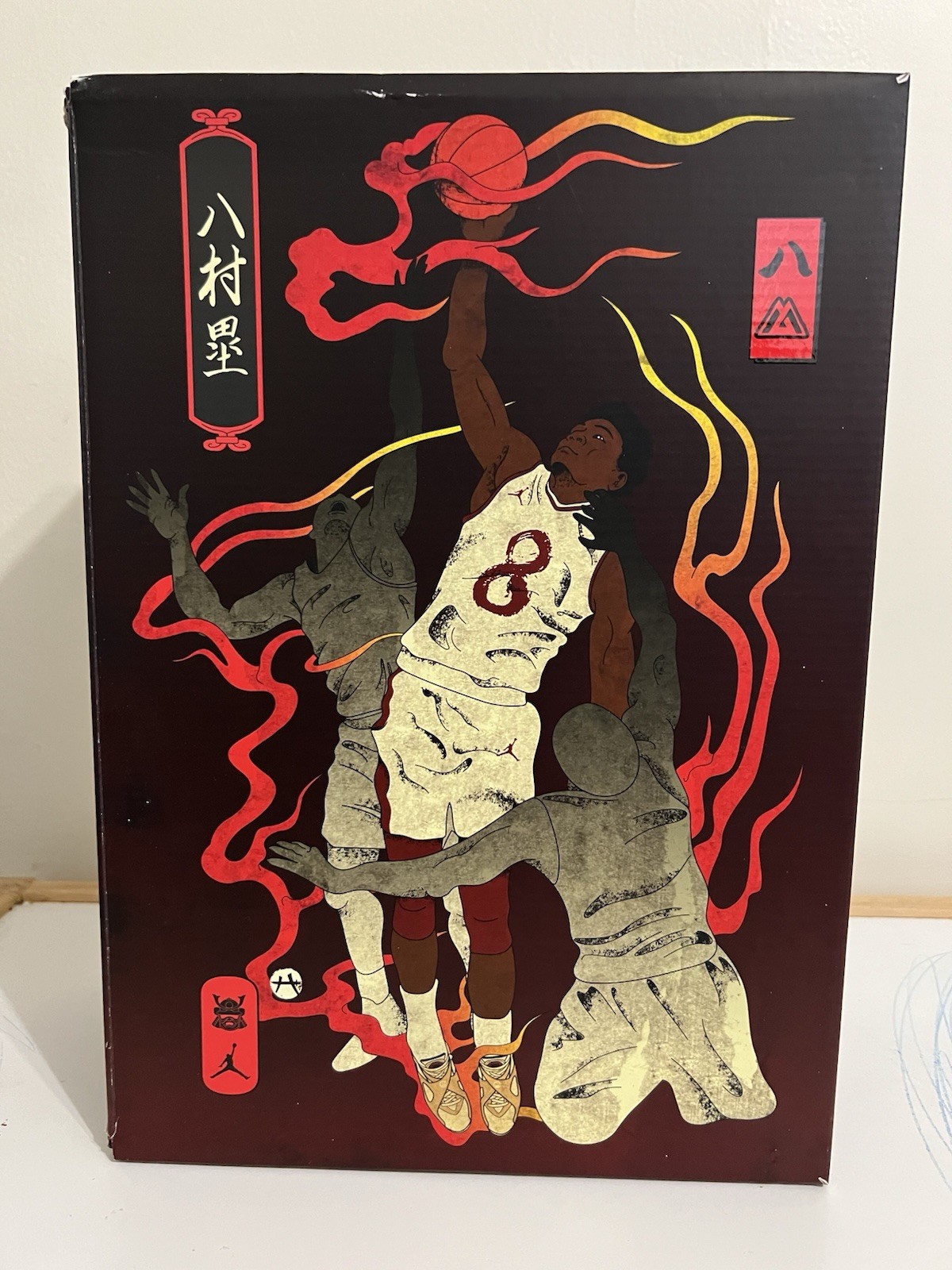 Jordan Retro 8 Rui “Black Samurai” Size 9