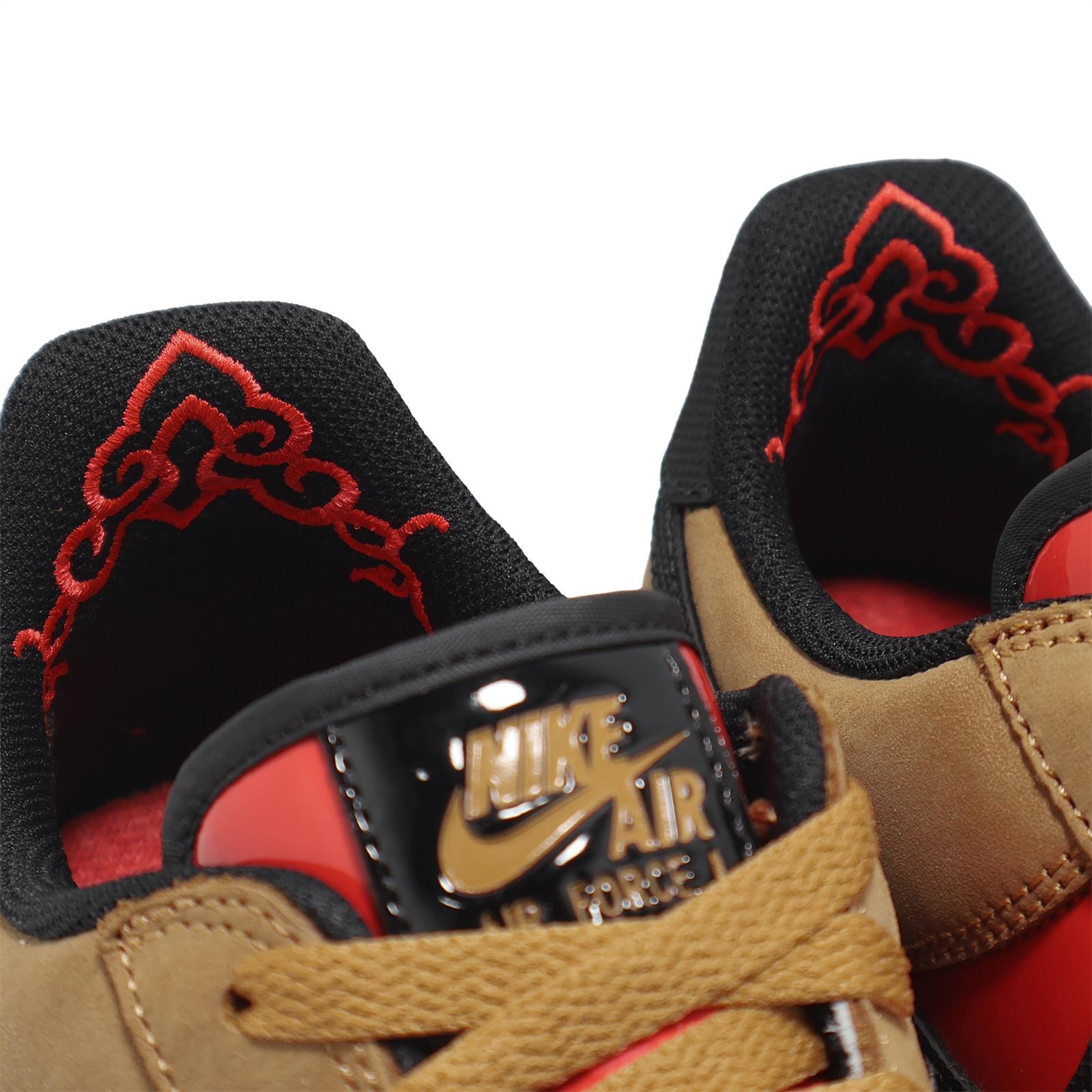 Nike Air Force 1 Low Retro World Tour Shanghai Flax Brown Men AF1 FZ3081-200