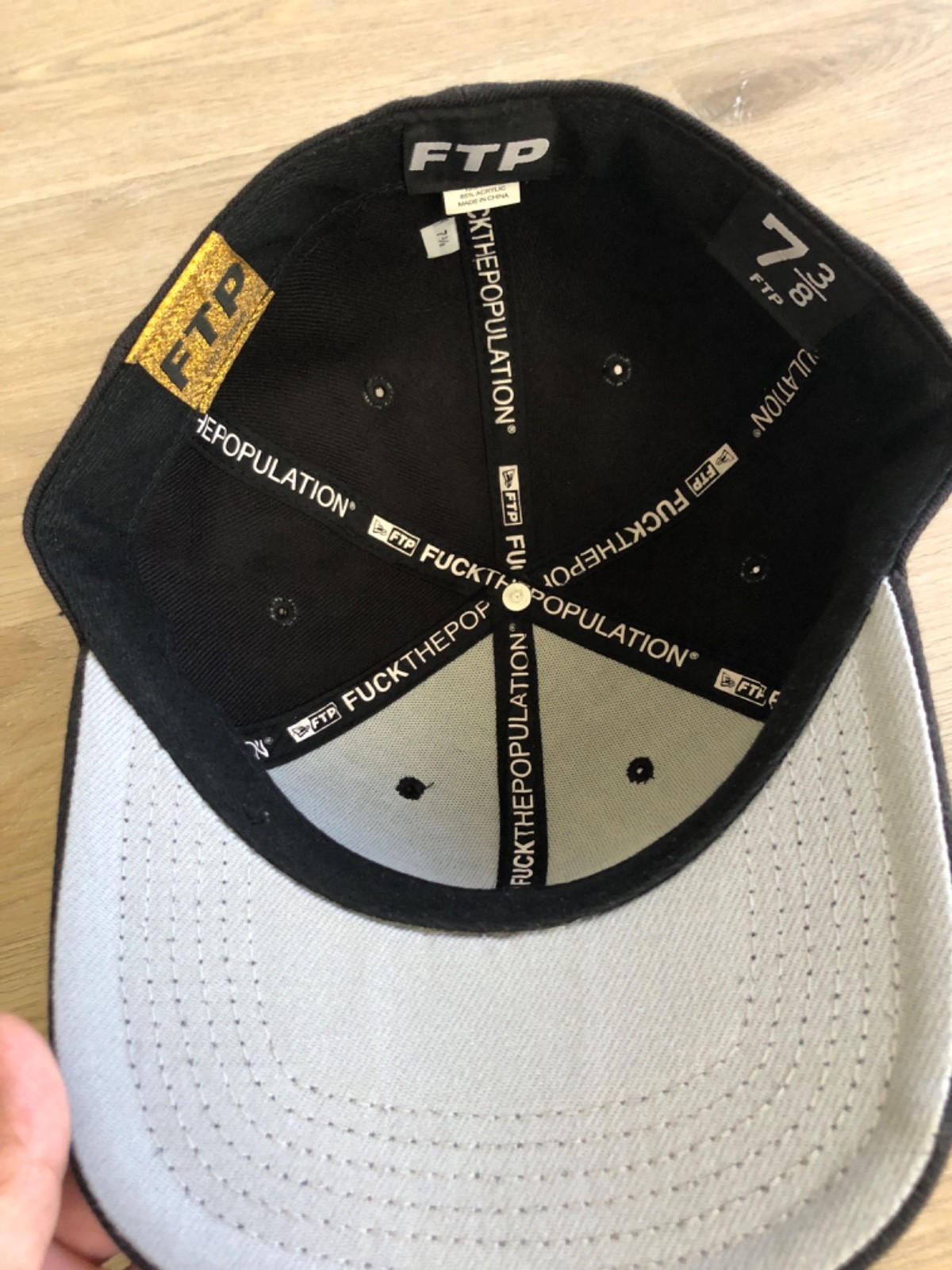 ftp 10 years fitted hat 7 3/8