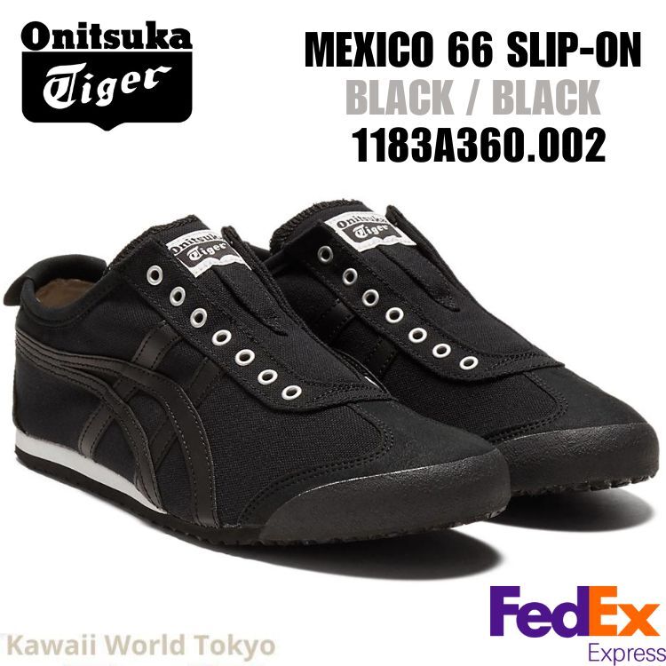 Onitsuka Tiger MEXICO 66 SLIP-ON BLACK / BLACK 1183A360 002 UNISEX Japan F/S