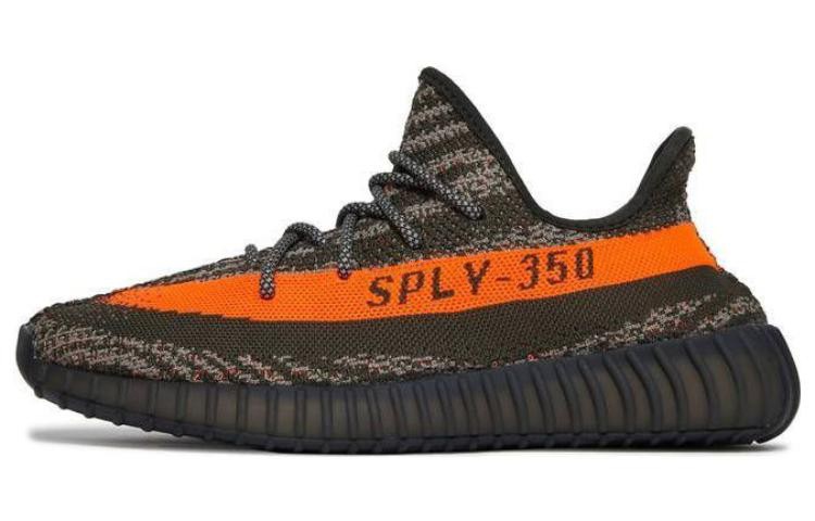 Adidas Yeezy Boost 350 V2 ‘Carbon Beluga’ – HQ7045 Ship Now