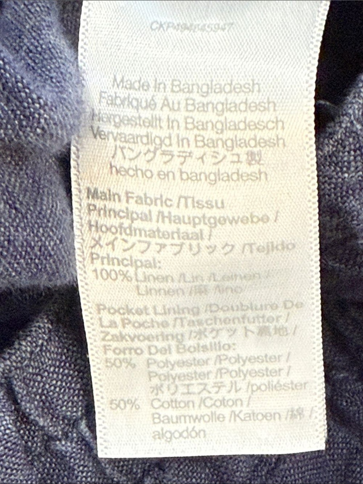 Madewell Men’s Navy 100% Linen Pants Size Medium