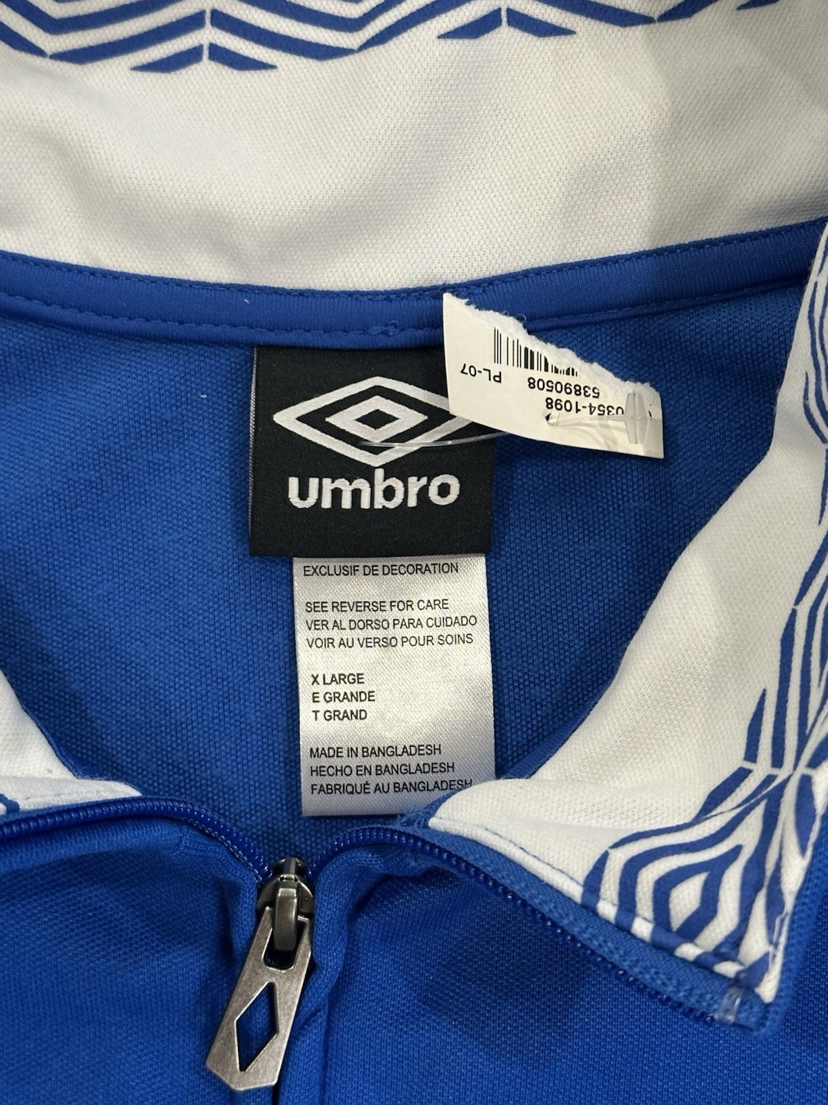 Umbro Premier Soccer Training Jacket Men’s XL Royal Blue Full Zip $100 NWT