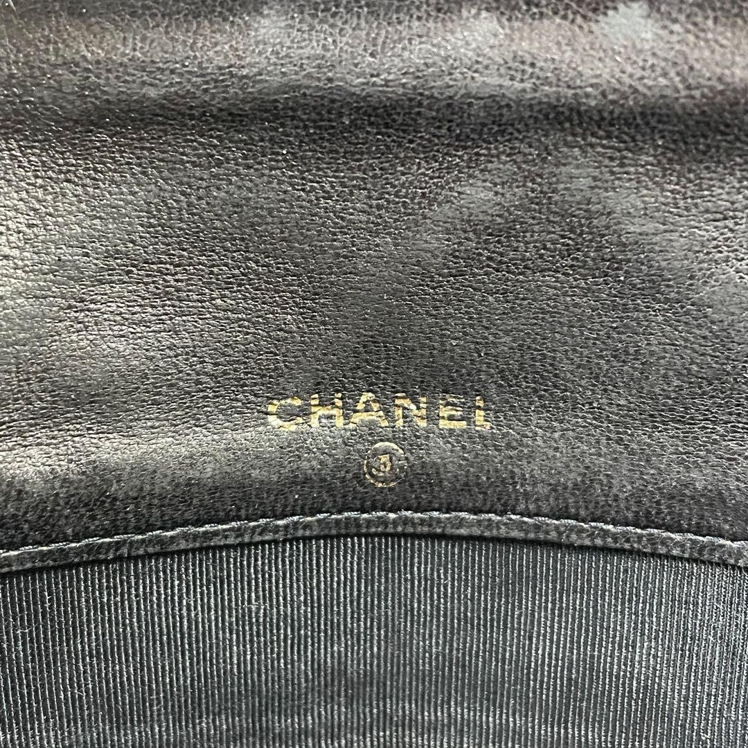 Chanel Bicolor Matelass Lambskin Card Case Coin Case