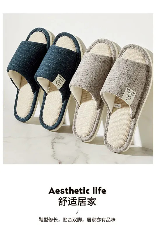 Slippers In Spring&Autumn Comfortable Bedroom Breathable Slippers Men’s&Women’s