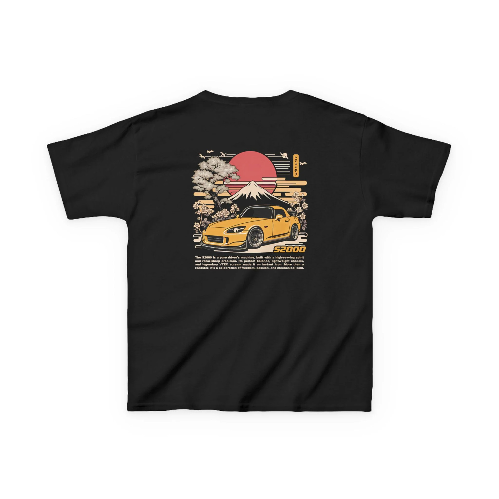 2000–2009 Honda S2000 Kids T-Shirt – Motorsport Kids Tee Gift