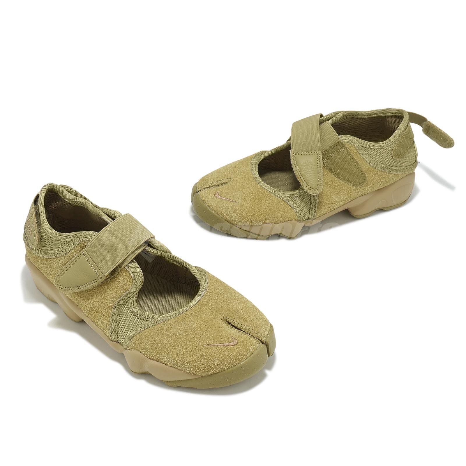 Nike Wmns Air RIFT BR Parachute Beige Women Casual Lifestyle Shoes HQ1474-200