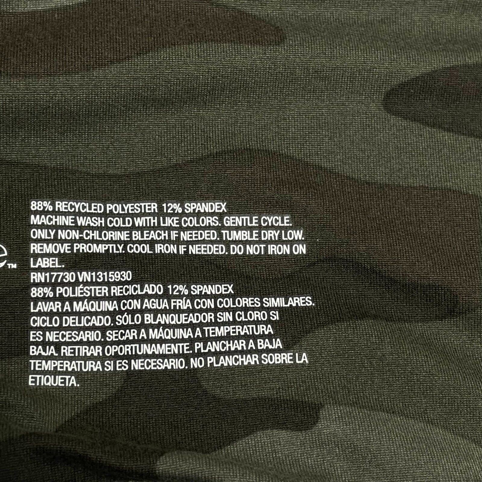 Wild Fable Soft Leggings Womens Full Length Green Camo High Rise Wide Waistband