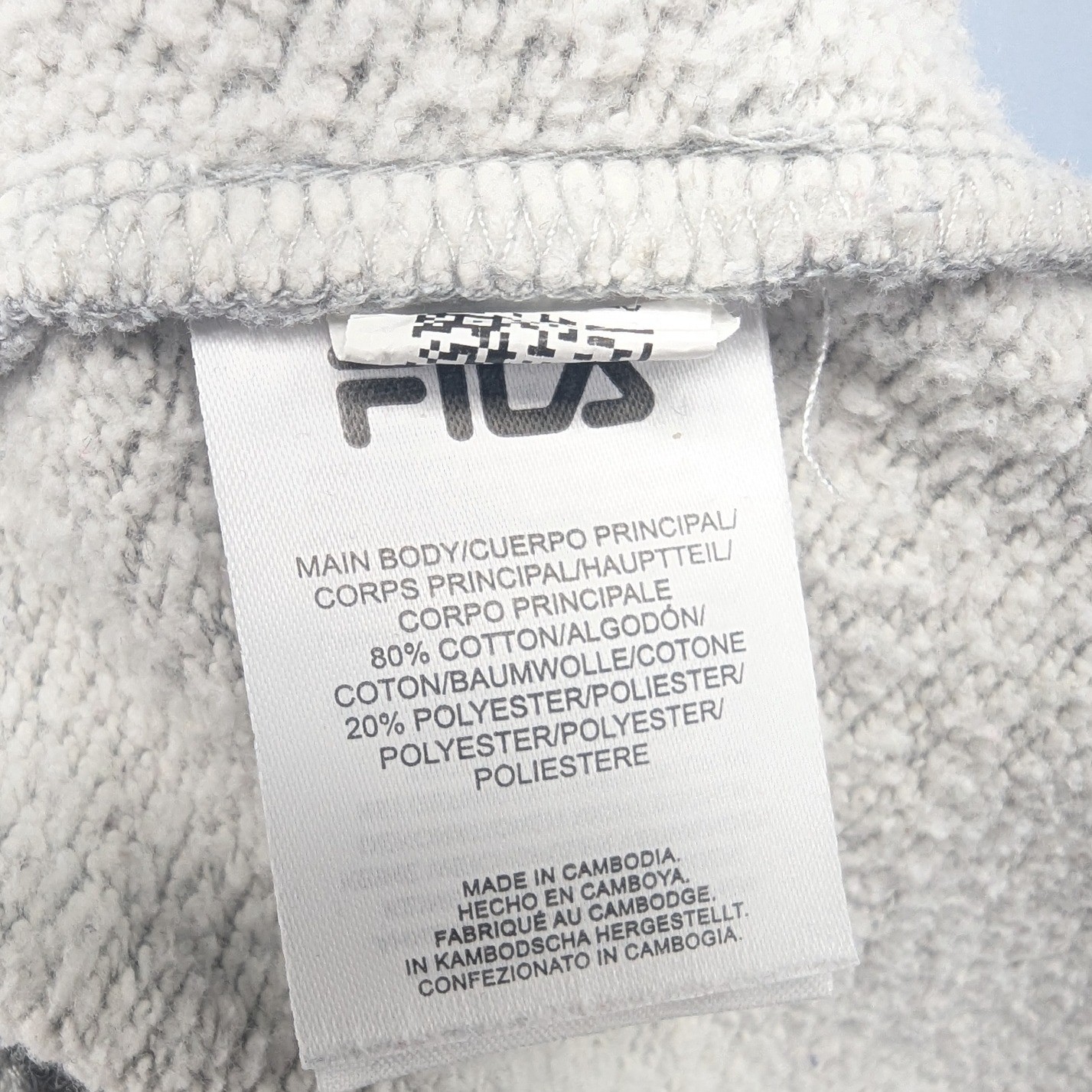 Fila Gray Sweatpants Joggers Logo Elastic Waist Drawstring Cuffed Mens Medium