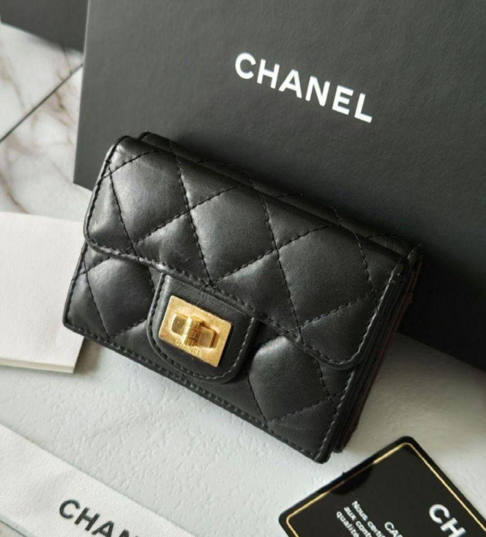 CHANEL Tri Fold Wallet Mini Compact 2.55 Matelass Black