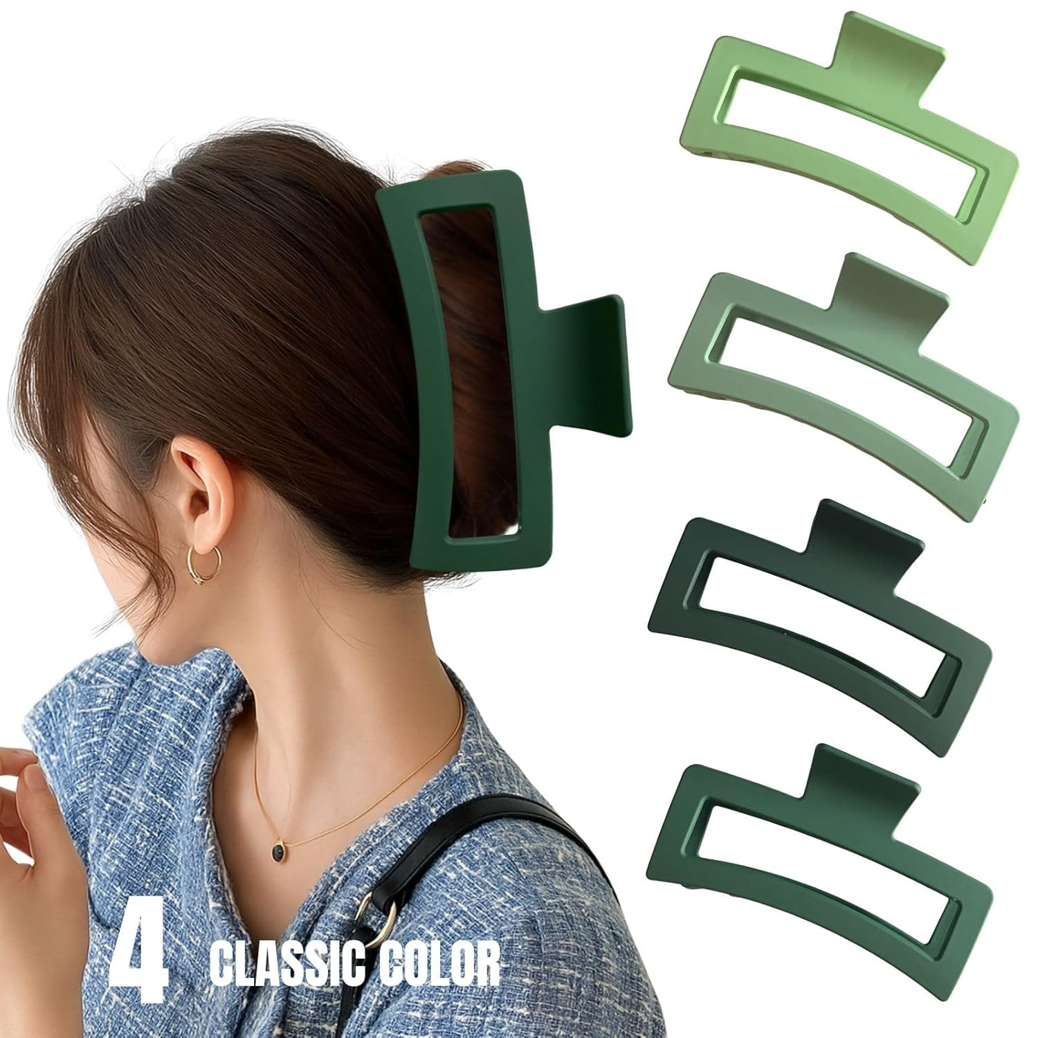 5 Inche Gradient Green Extra Large Claw Clips for Thick and Long Hair, 4 Pack Xl