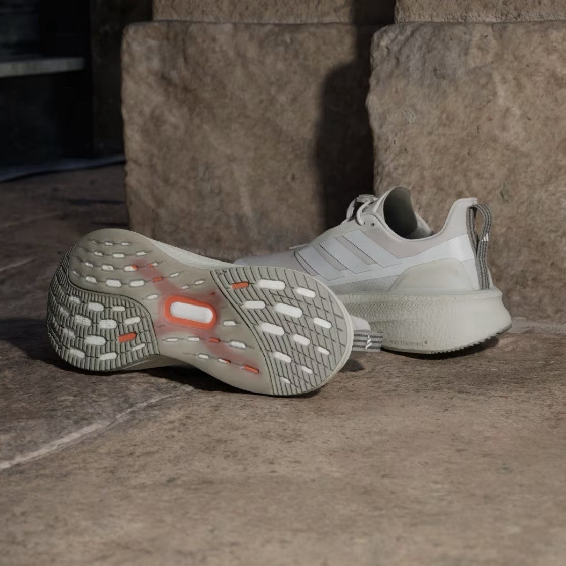 adidas Ultra Boost 5 H.Koumori Beige Grey Women’s Sizes 7-11 JQ5389