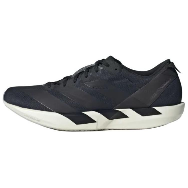 Adizero Adios 9 Adidas Black Iron Metallic IH5751