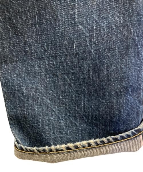 EIGHT G 880 Denim Pants blue