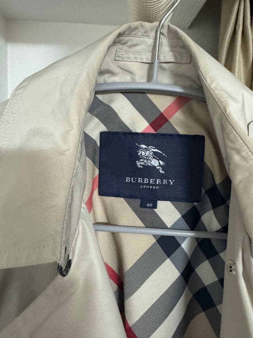 BURBERRY LONDON Beige Trench Coat Made of Nylon