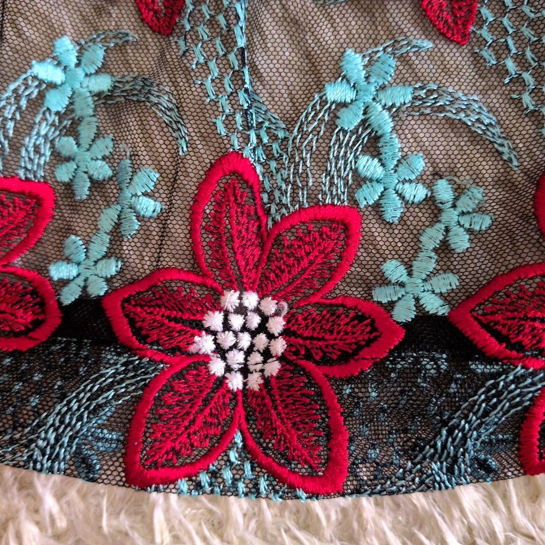 Tricot COMME des GARCONS AD2002 Floral Embroidered Wrap Skirt M