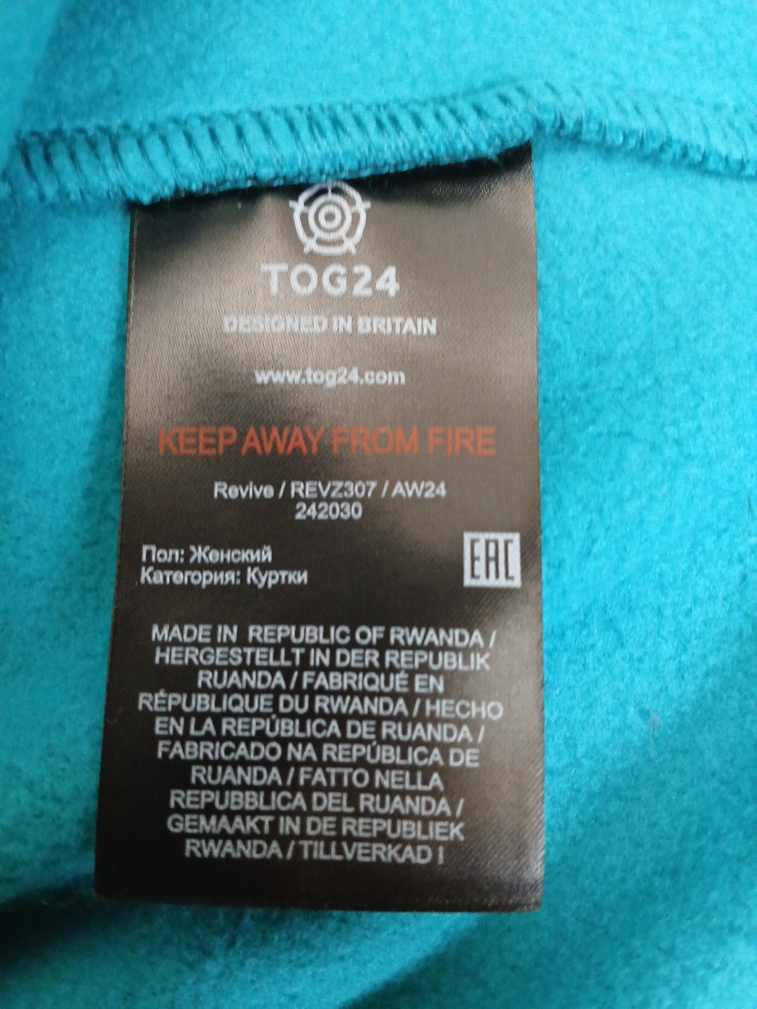 NEW Tog 24 Fleece Jumper 1/4 Zip Pullover in Teal Colour Womens Size 12 P2P 21″.