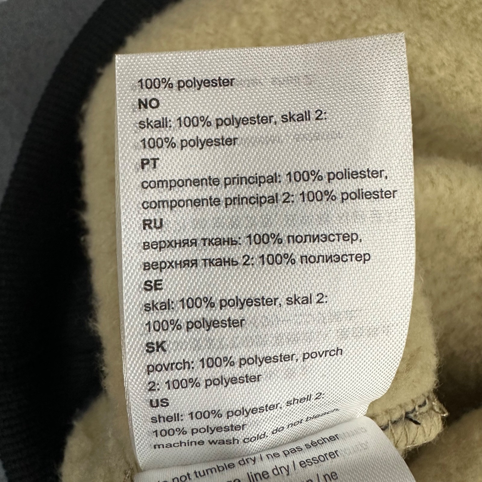 WeSC Men’s XL Tan & Black 90s Mike Utility Hoodie – Color Block Streetwear