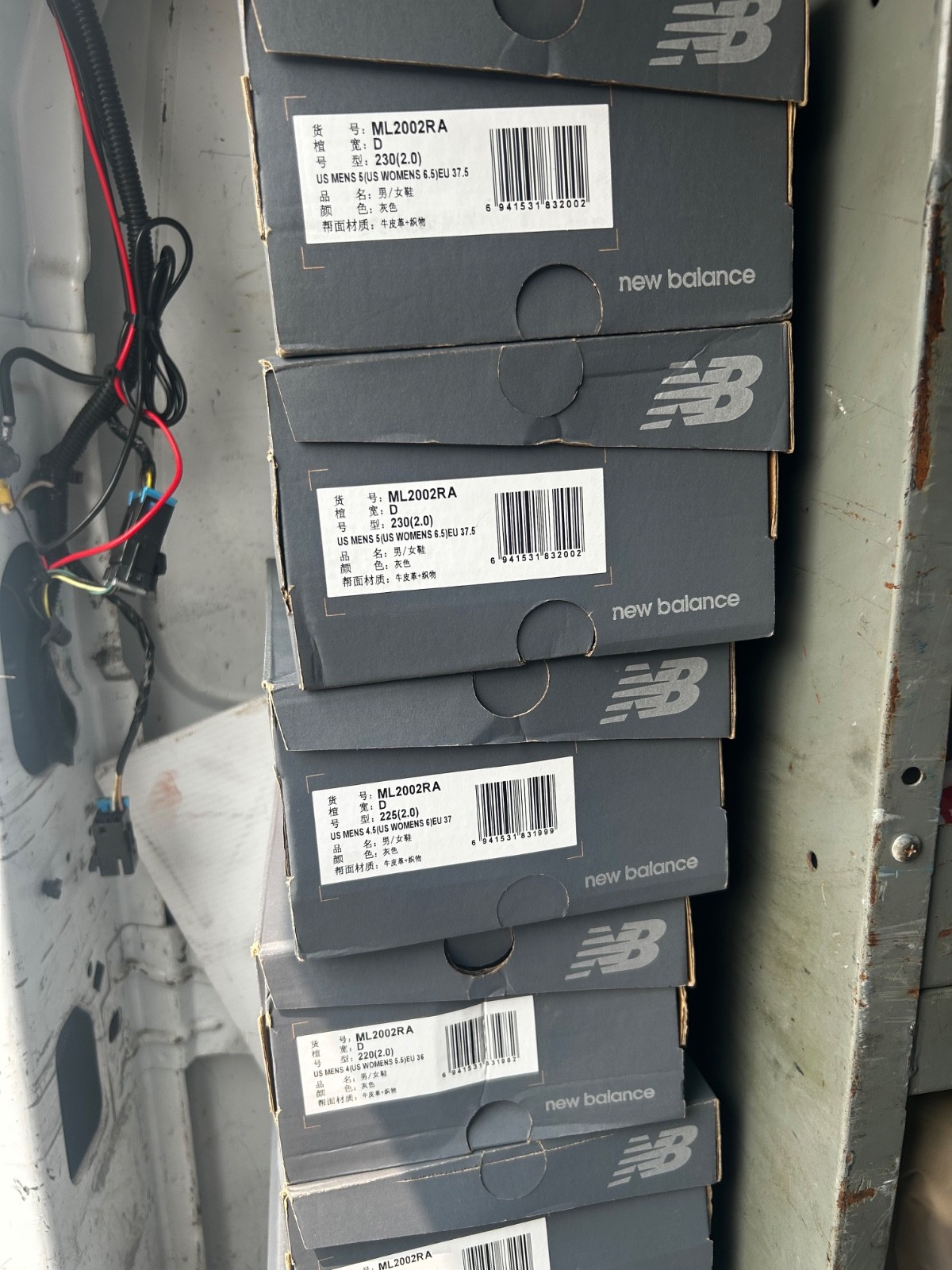 Size 4-10 New Balance 2002R OG Light Grey