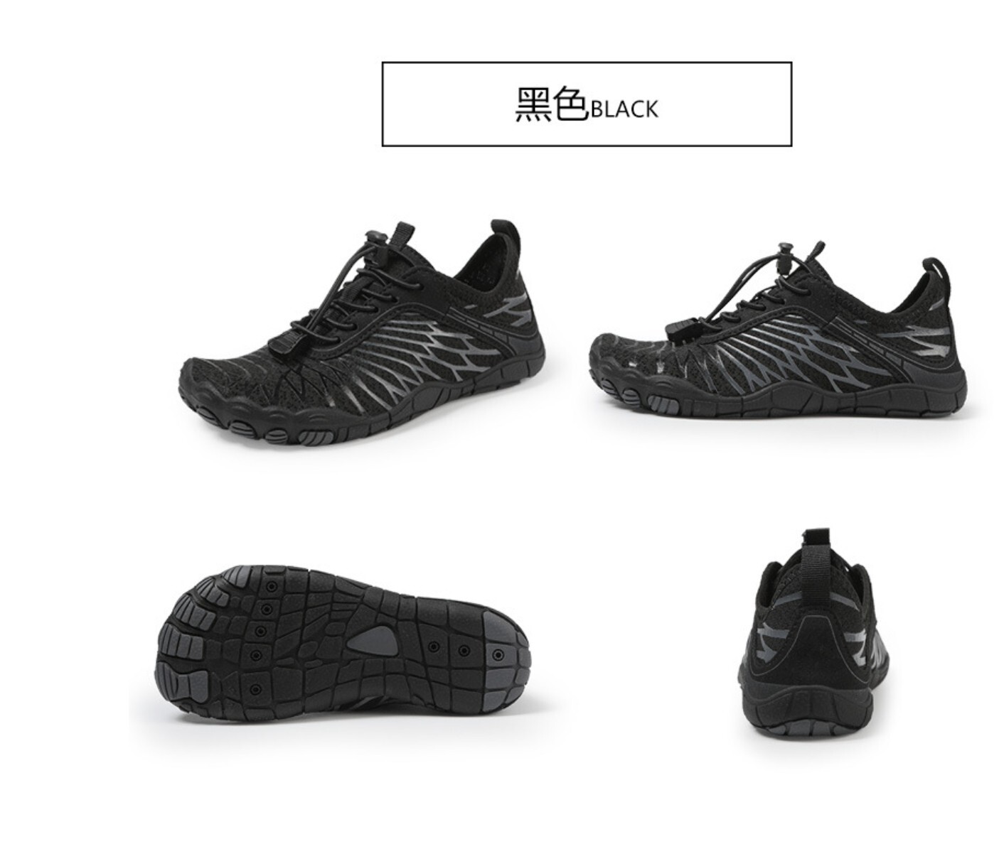 Hike Footwear Barefoot Shoes for Women Waterproof Running Non-Slip Barefoot Shoe